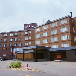 康吉特斯恩酒店 传统日式旅馆