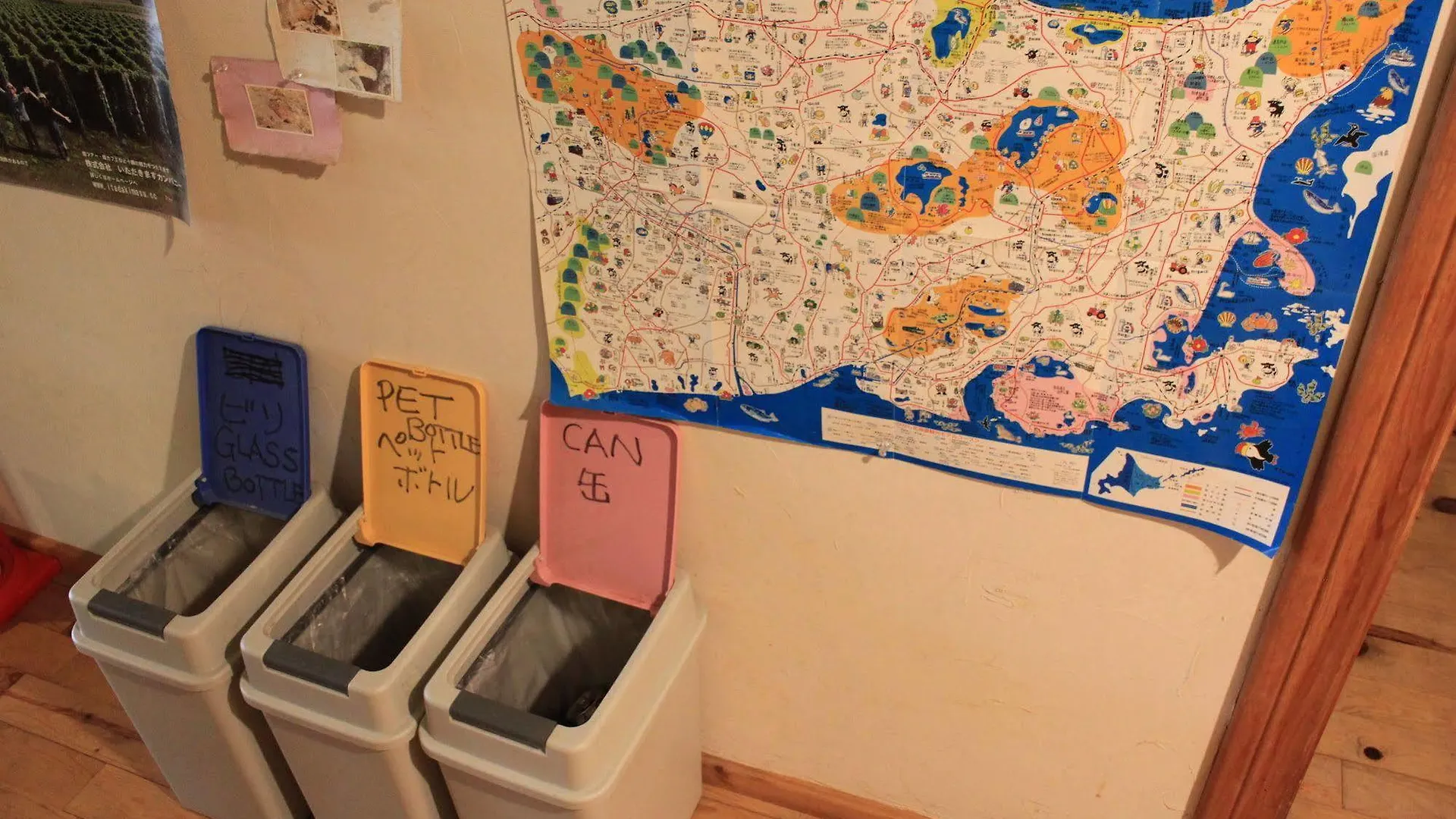 Toipirka Kitaobihiro Youth Hostel Otofuke Japan
