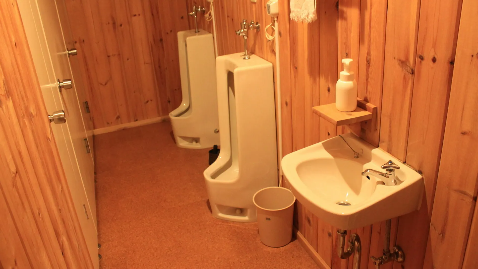 Otofuke Toipirka Kitaobihiro Youth Hostel 0*,  יפן