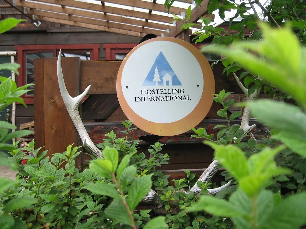 Toipirka Kitaobihiro Youth Hostel Otofuke